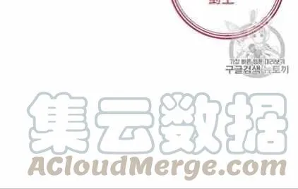 167 第9页