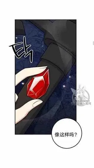 167 第10页