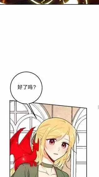 167 第12页