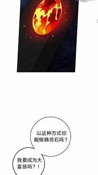 167 第14页