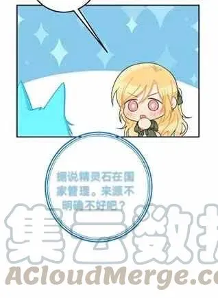 167 第15页