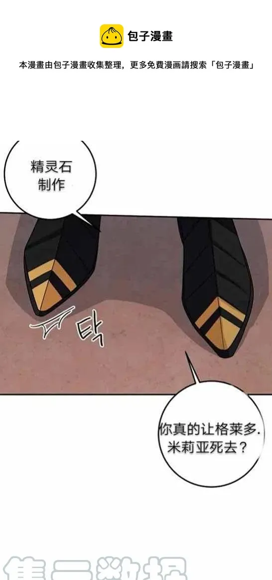 167 第17页
