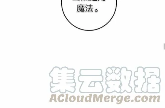 167 第19页