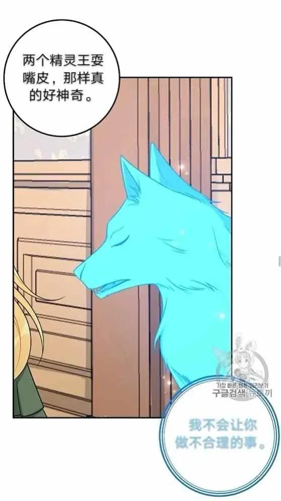 167 第20页