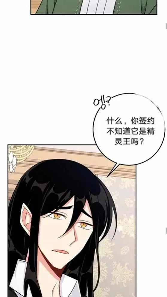 167 第22页