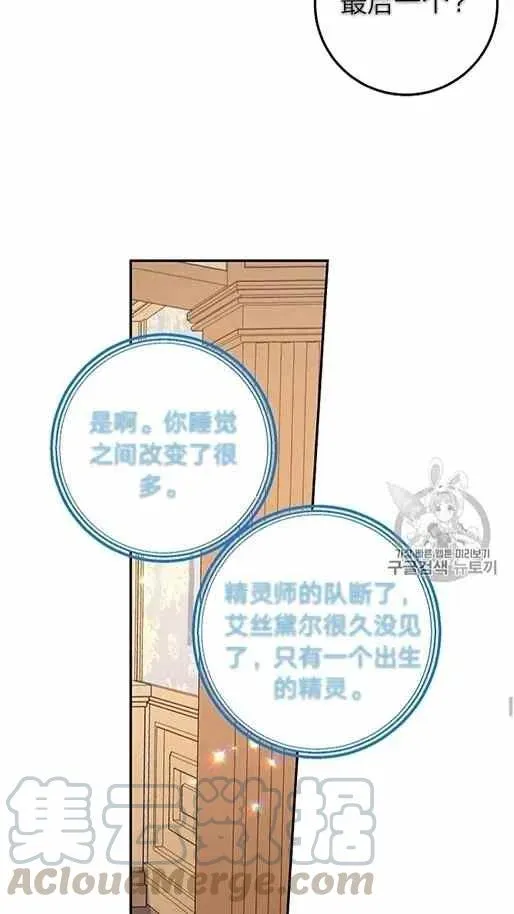 167 第25页