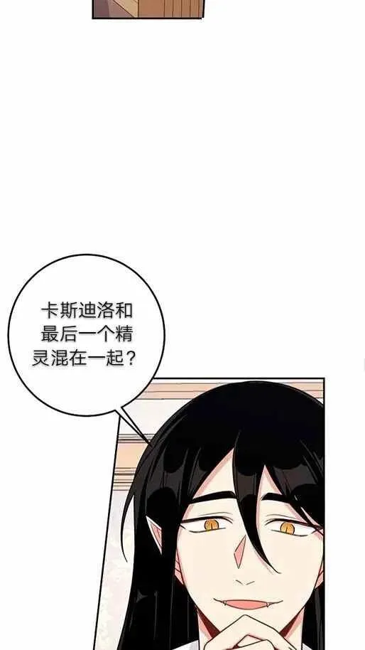167 第26页