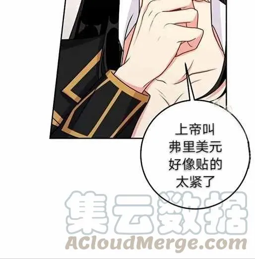 167 第27页