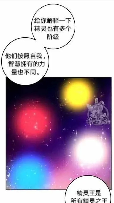 167 第28页
