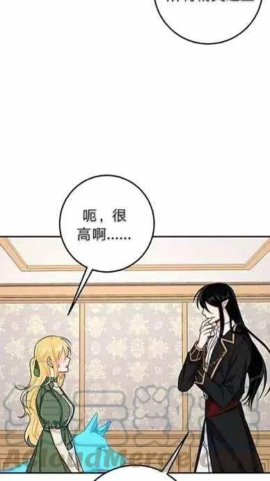 167 第29页