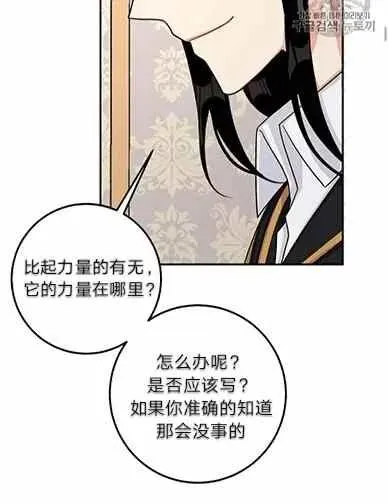167 第32页
