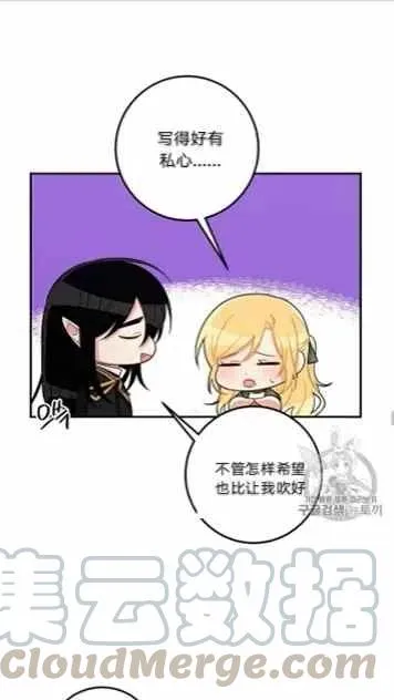 167 第33页