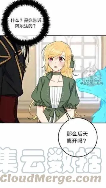 167 第35页