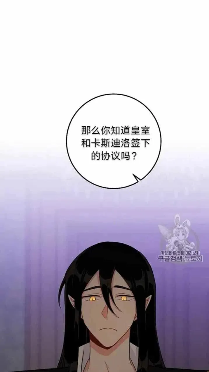 167 第38页