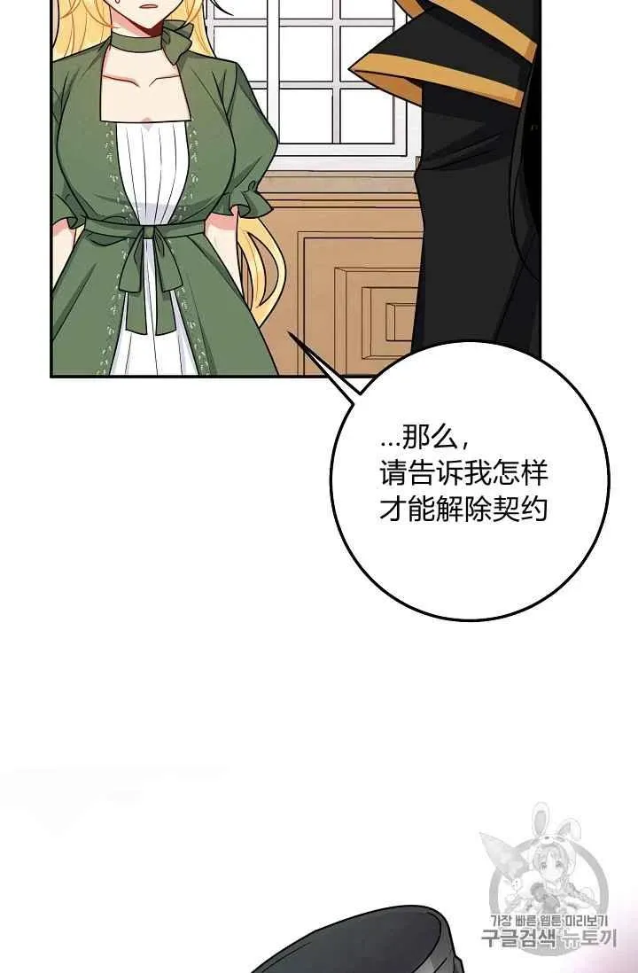 168 第5页