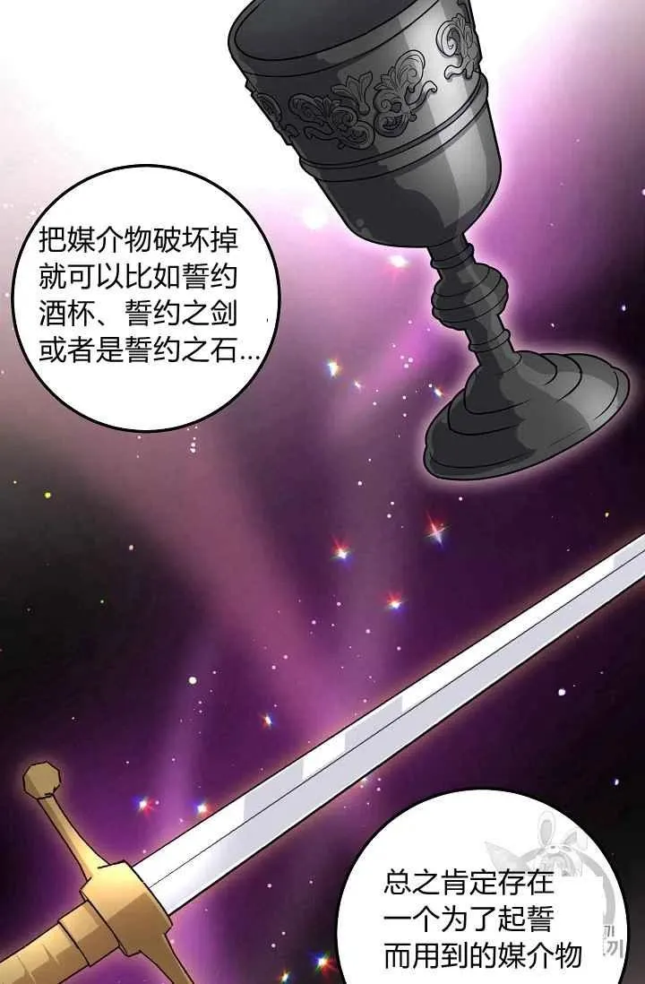 168 第6页
