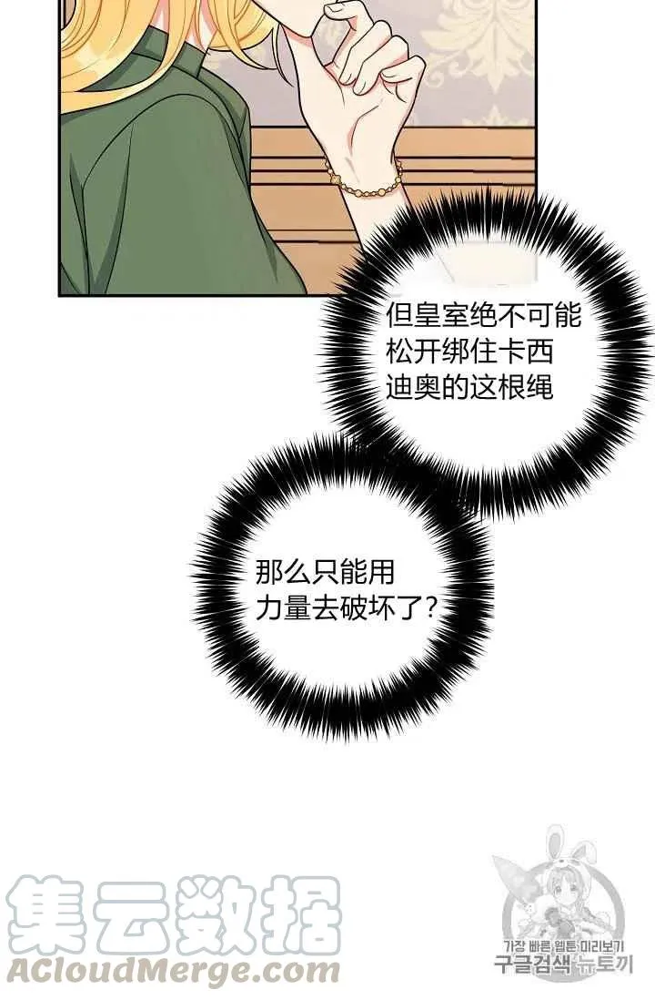 168 第10页