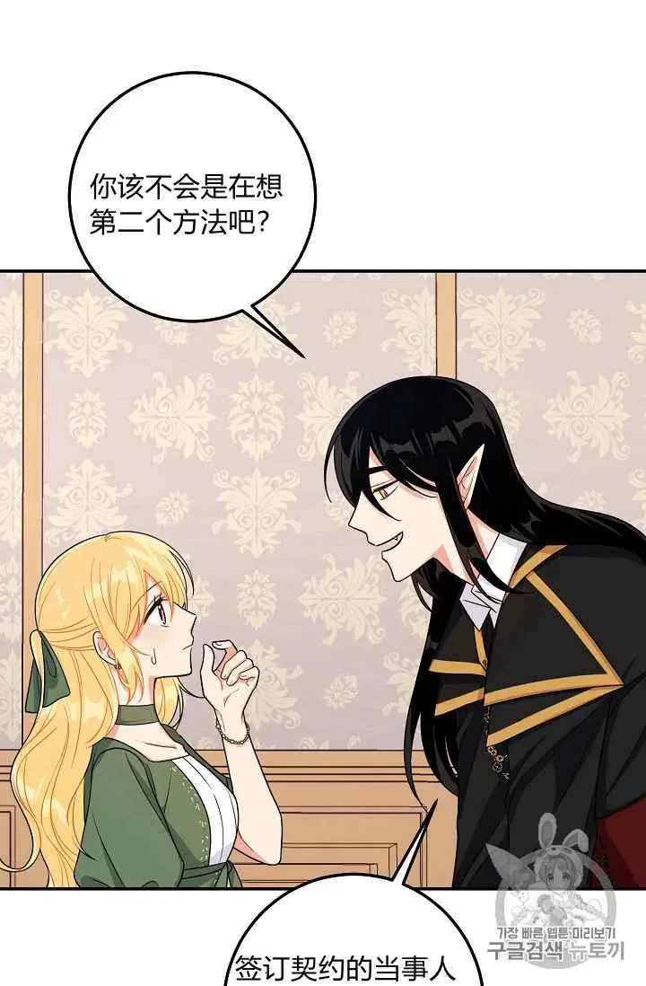 168 第11页