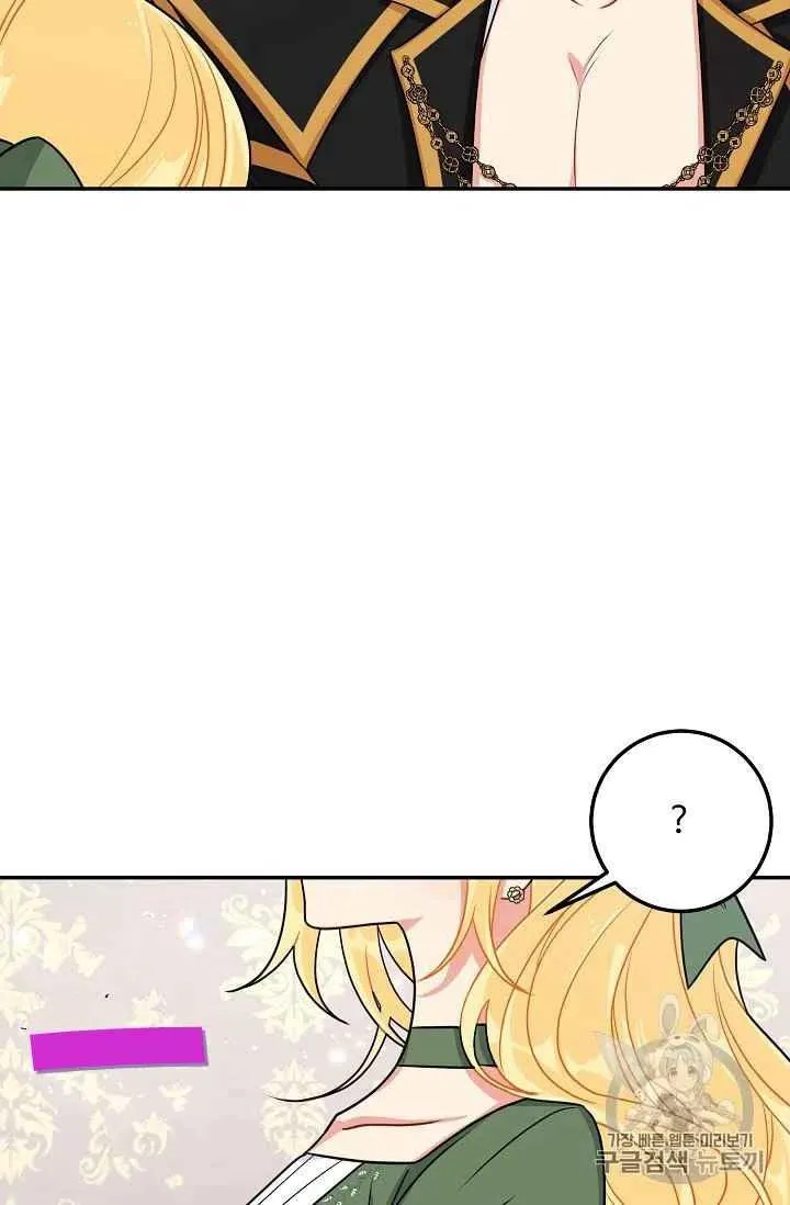 168 第14页