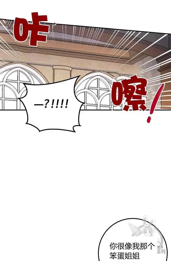 168 第17页