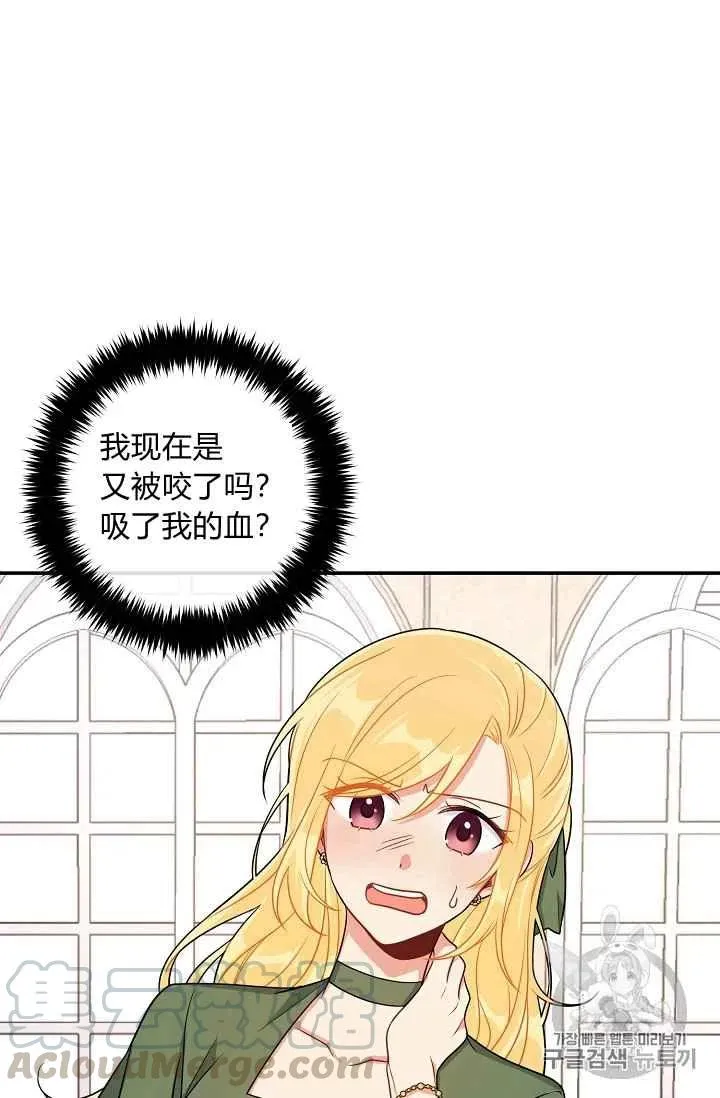 168 第19页