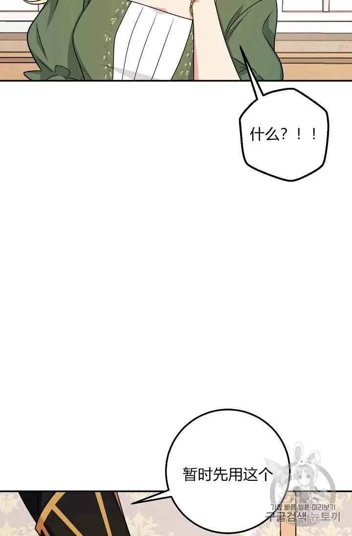 168 第20页