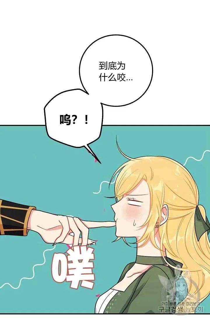 168 第23页