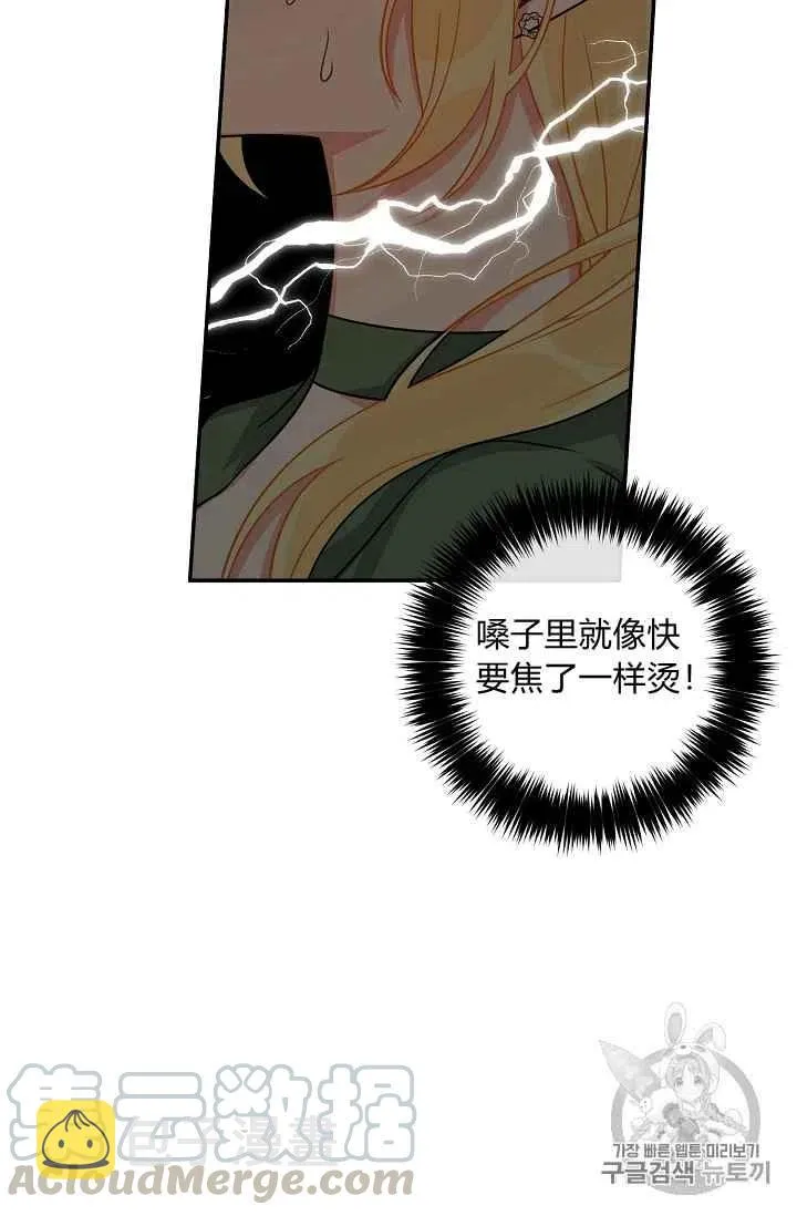 168 第25页