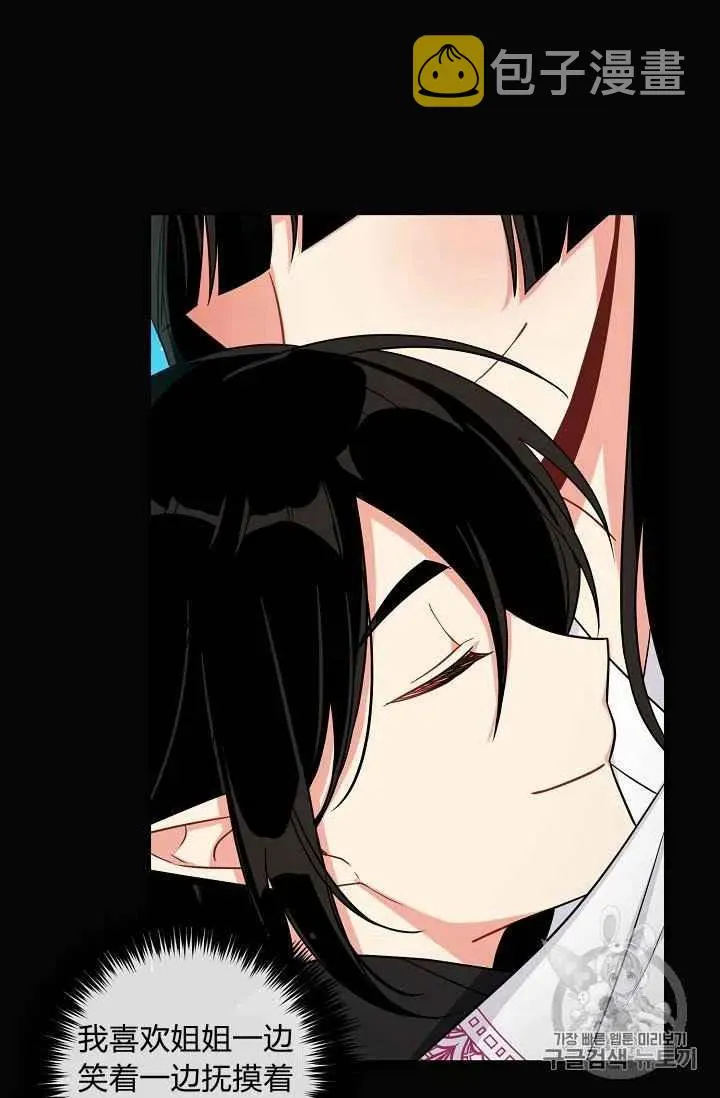 168 第36页