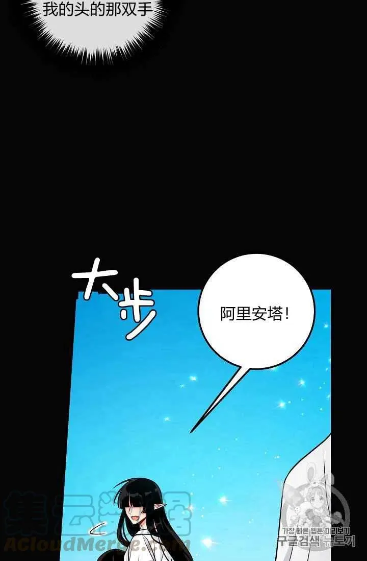 168 第37页
