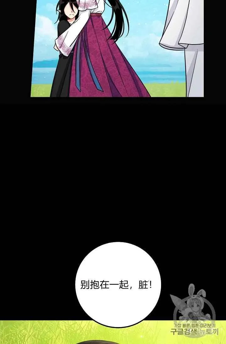 168 第38页