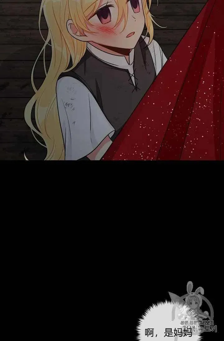 168 第41页