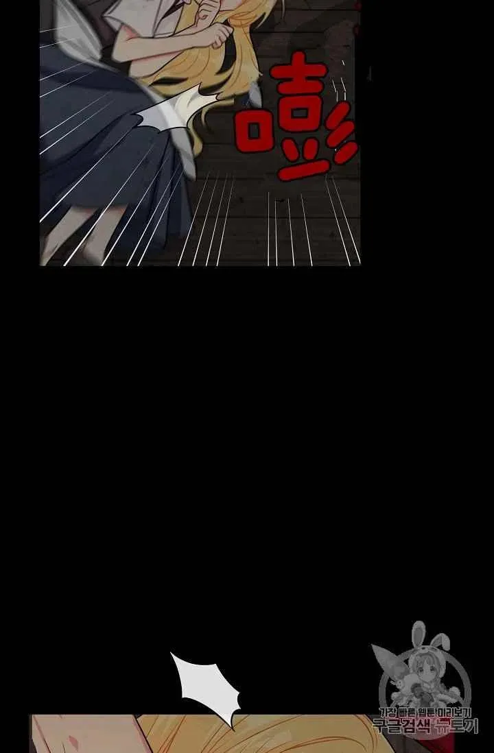 168 第44页