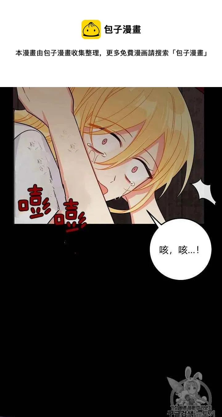 168 第45页