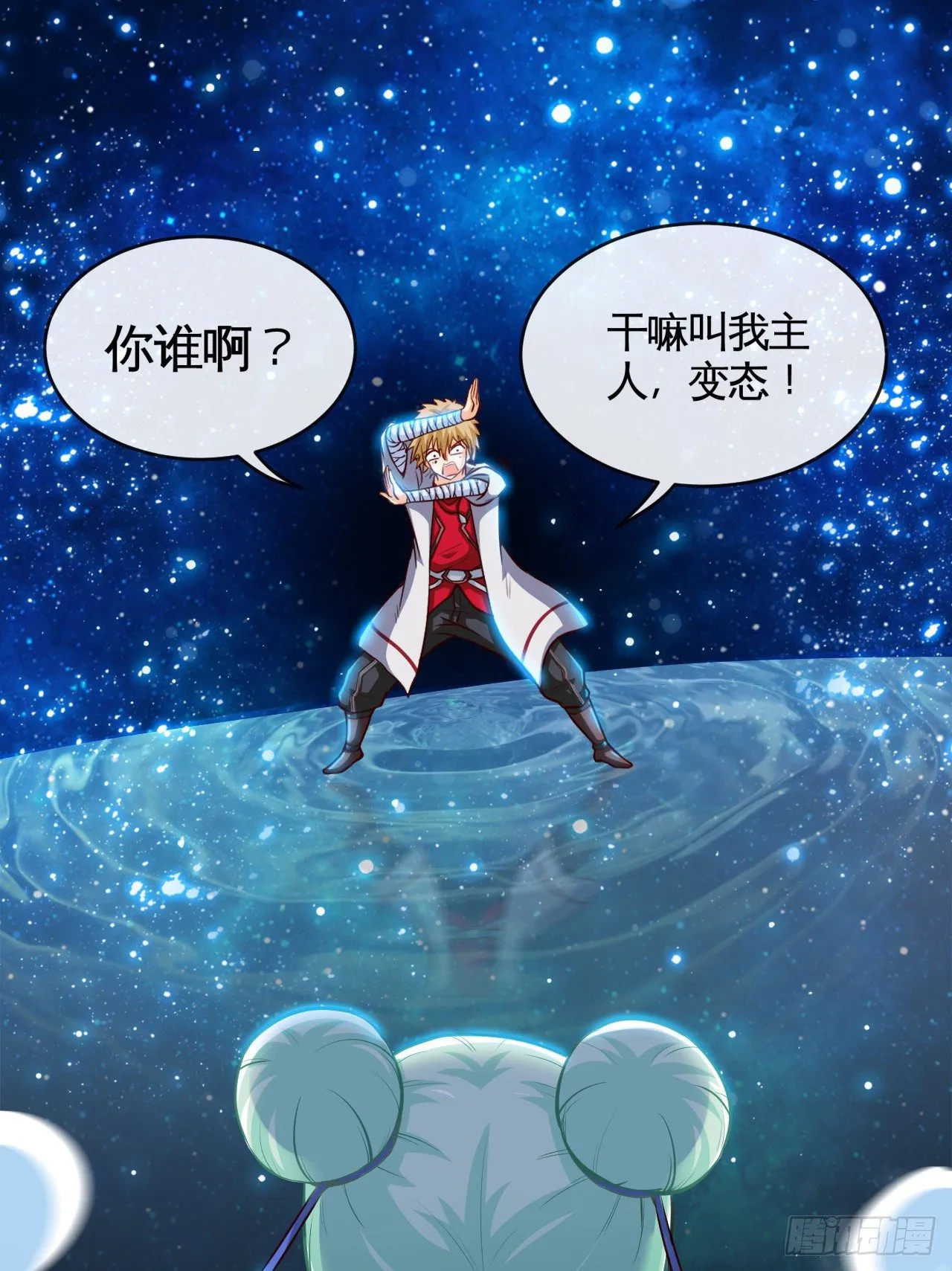 真的有这么Q弹吗 第2页