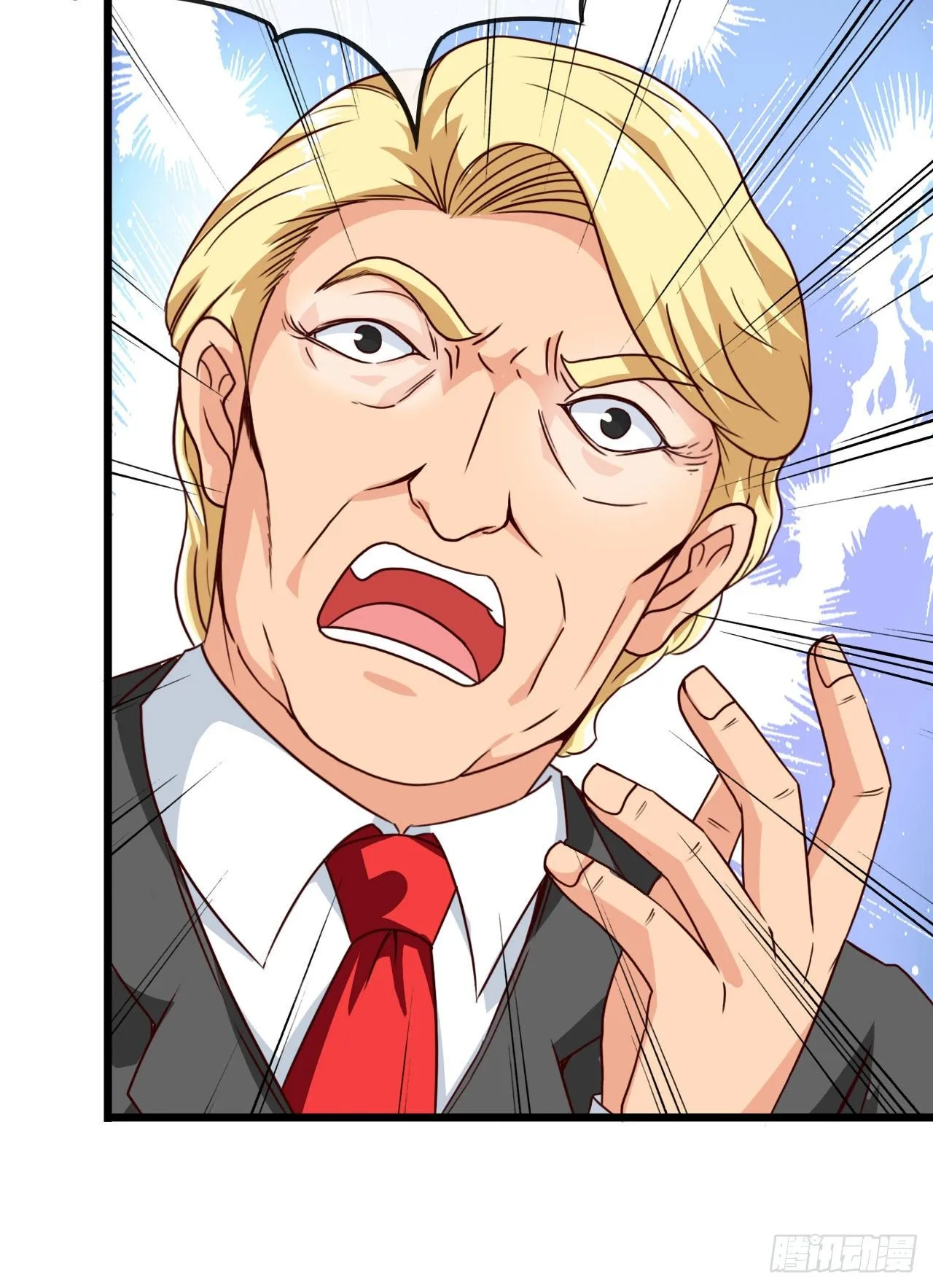 宠物大战（上） 第36页