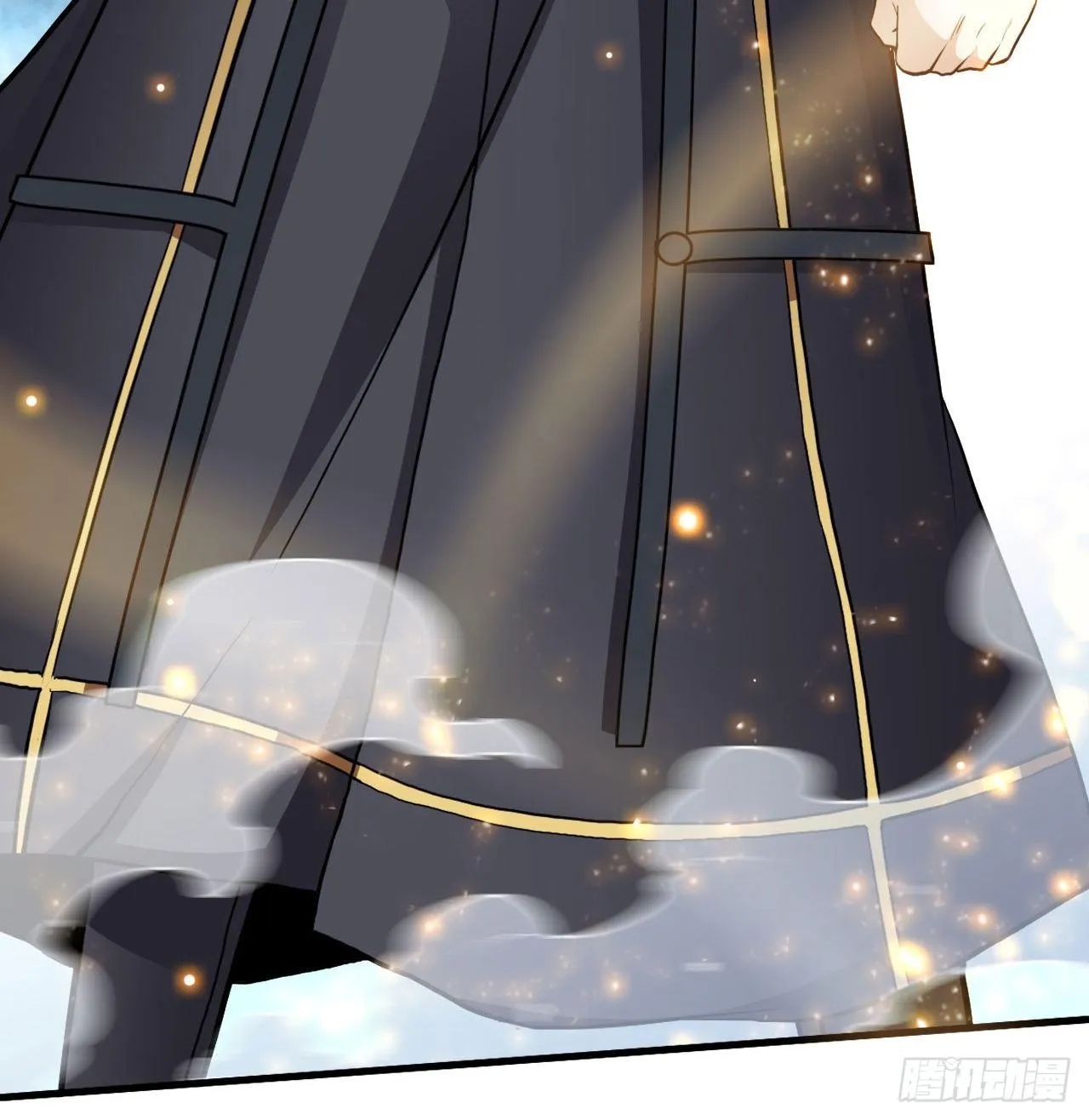 靠！我脏了！ 第14页