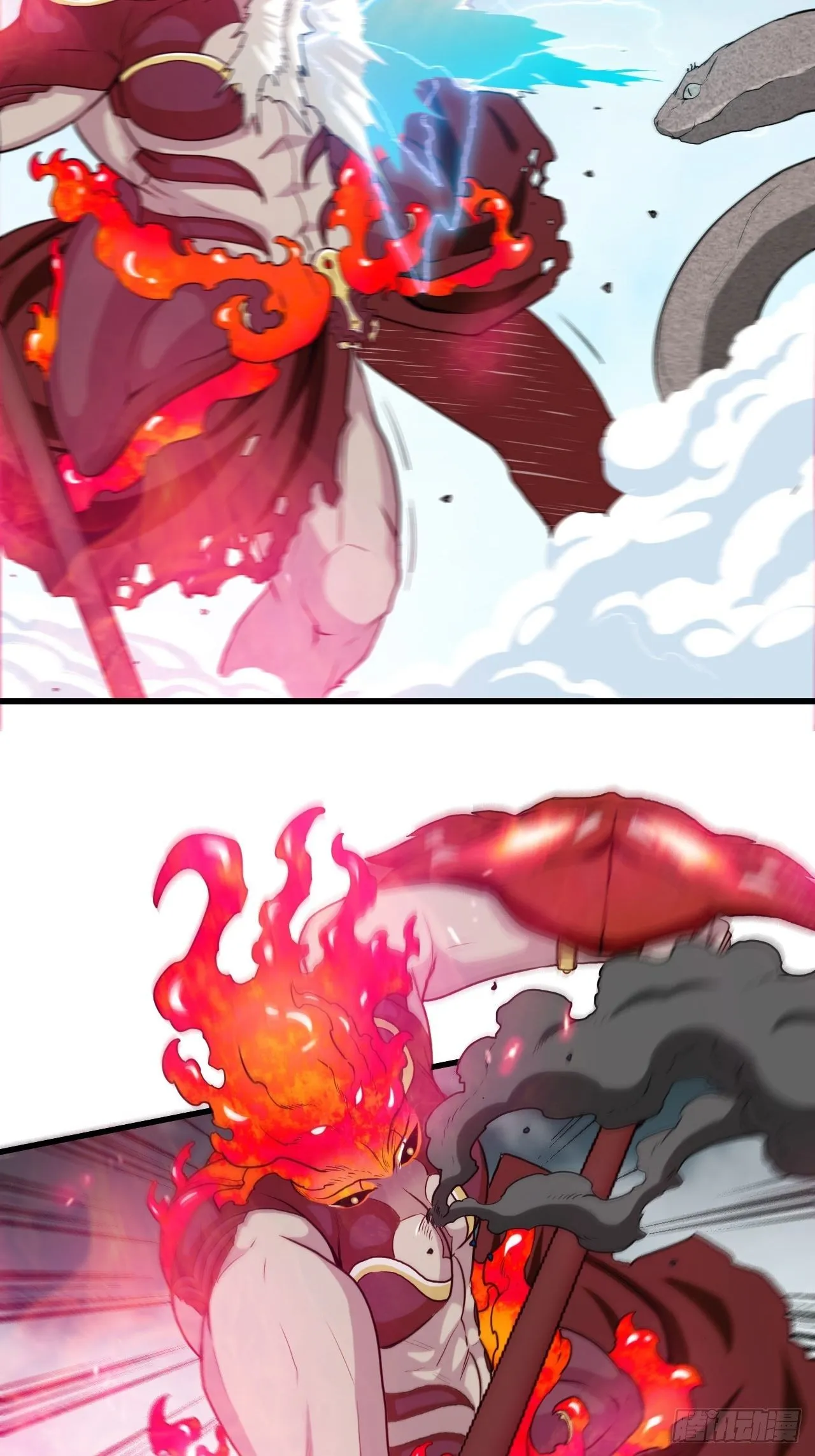 靠！我脏了！ 第28页
