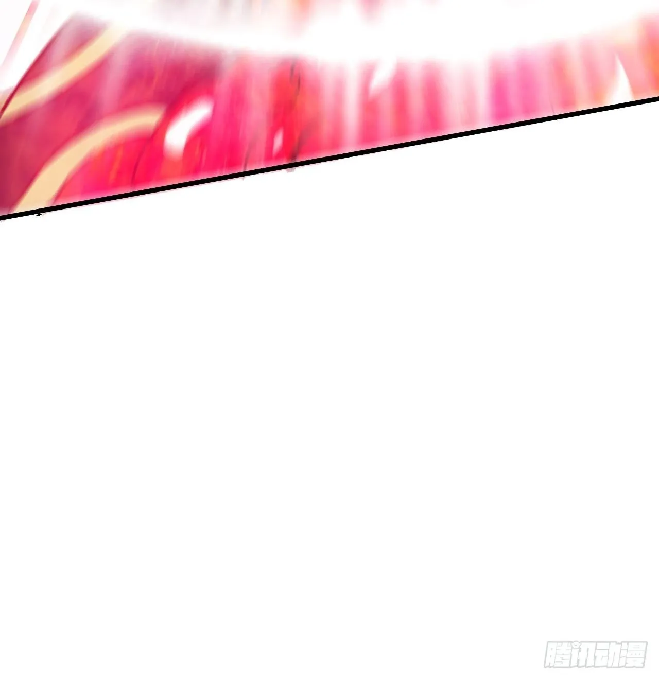 靠！我脏了！ 第42页
