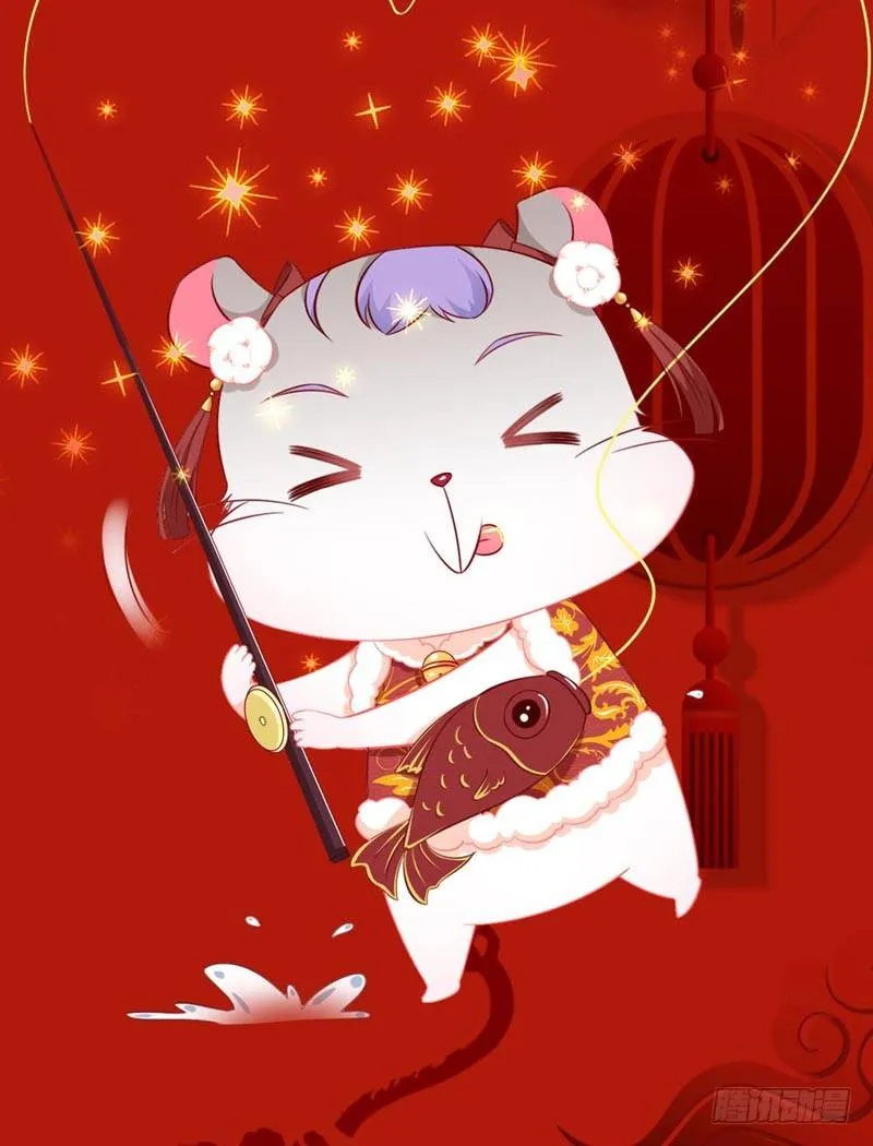 春节贺图 第17页