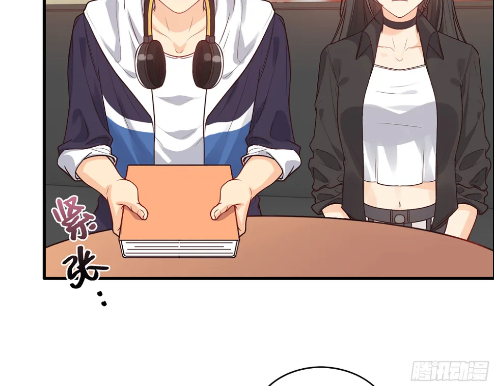46- 商议 第8页
