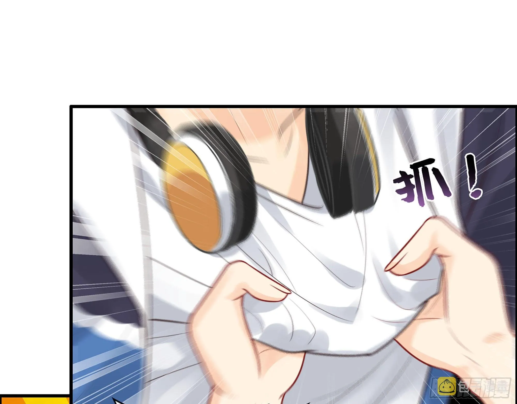 45- 相认 第18页