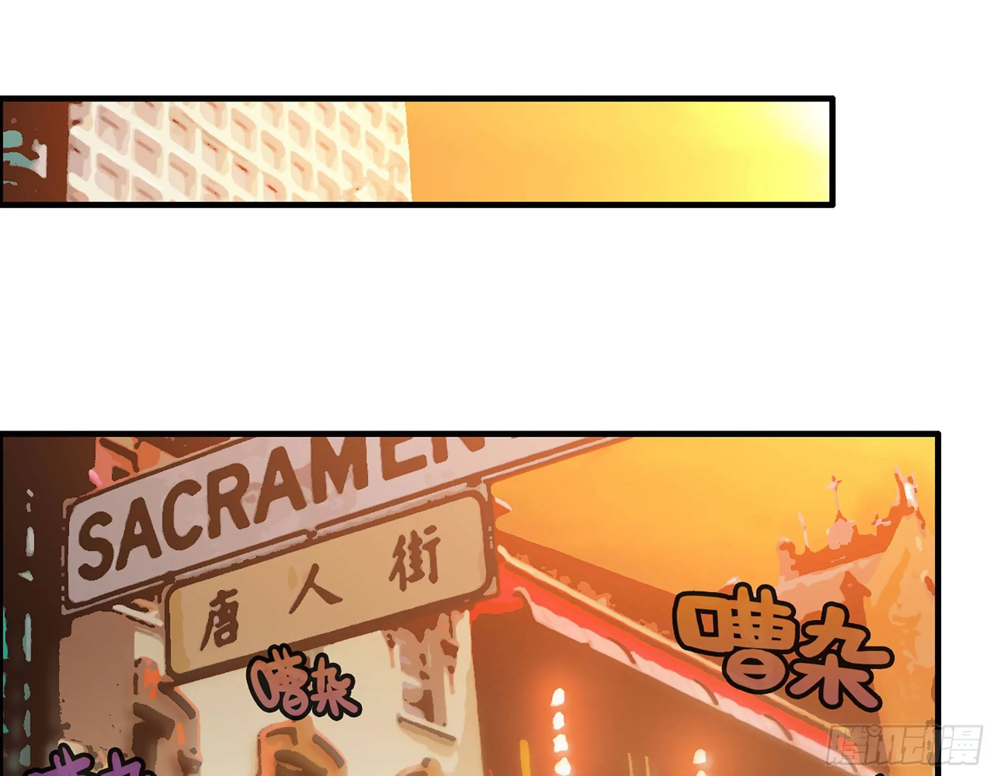 45- 相认 第22页