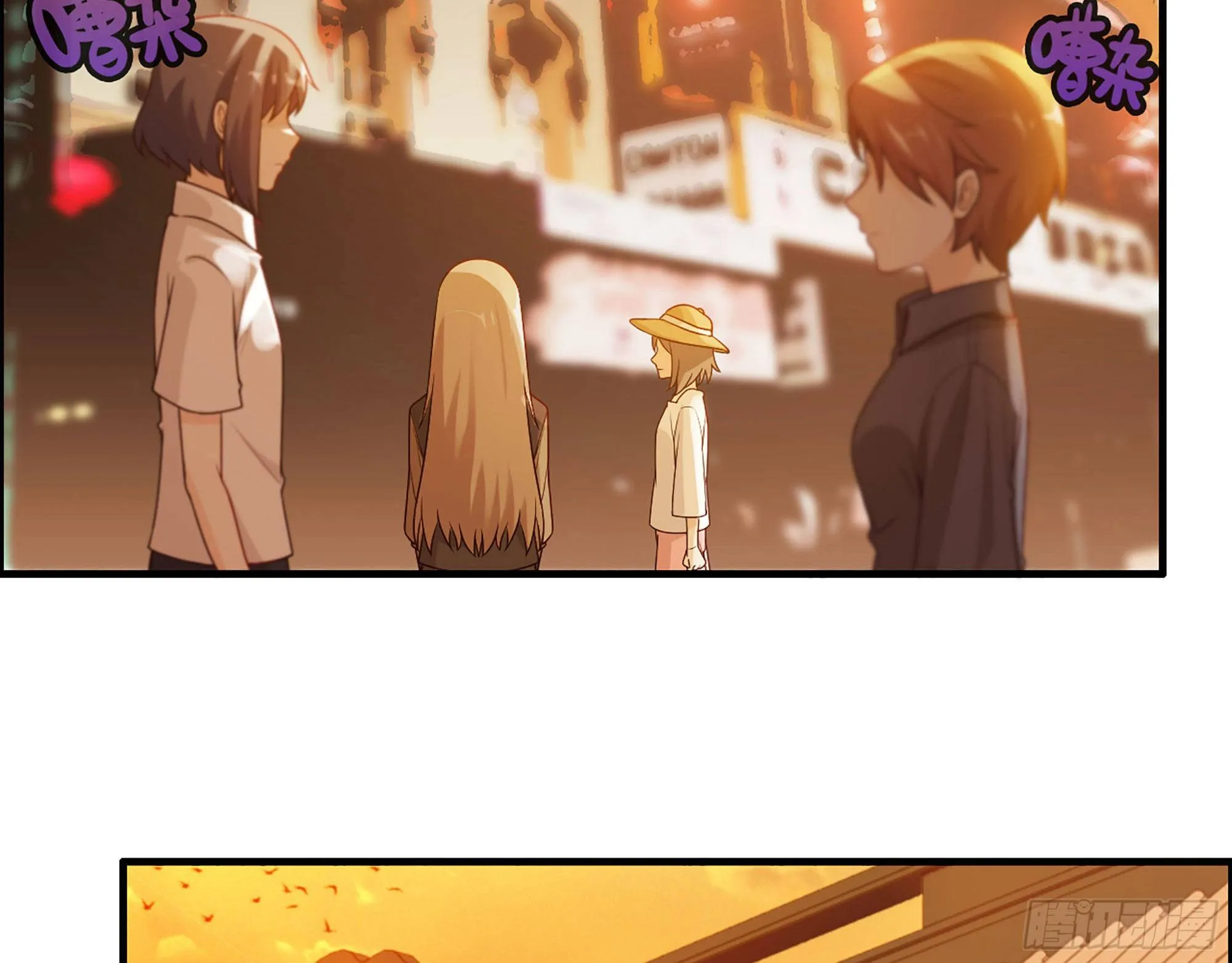 45- 相认 第23页