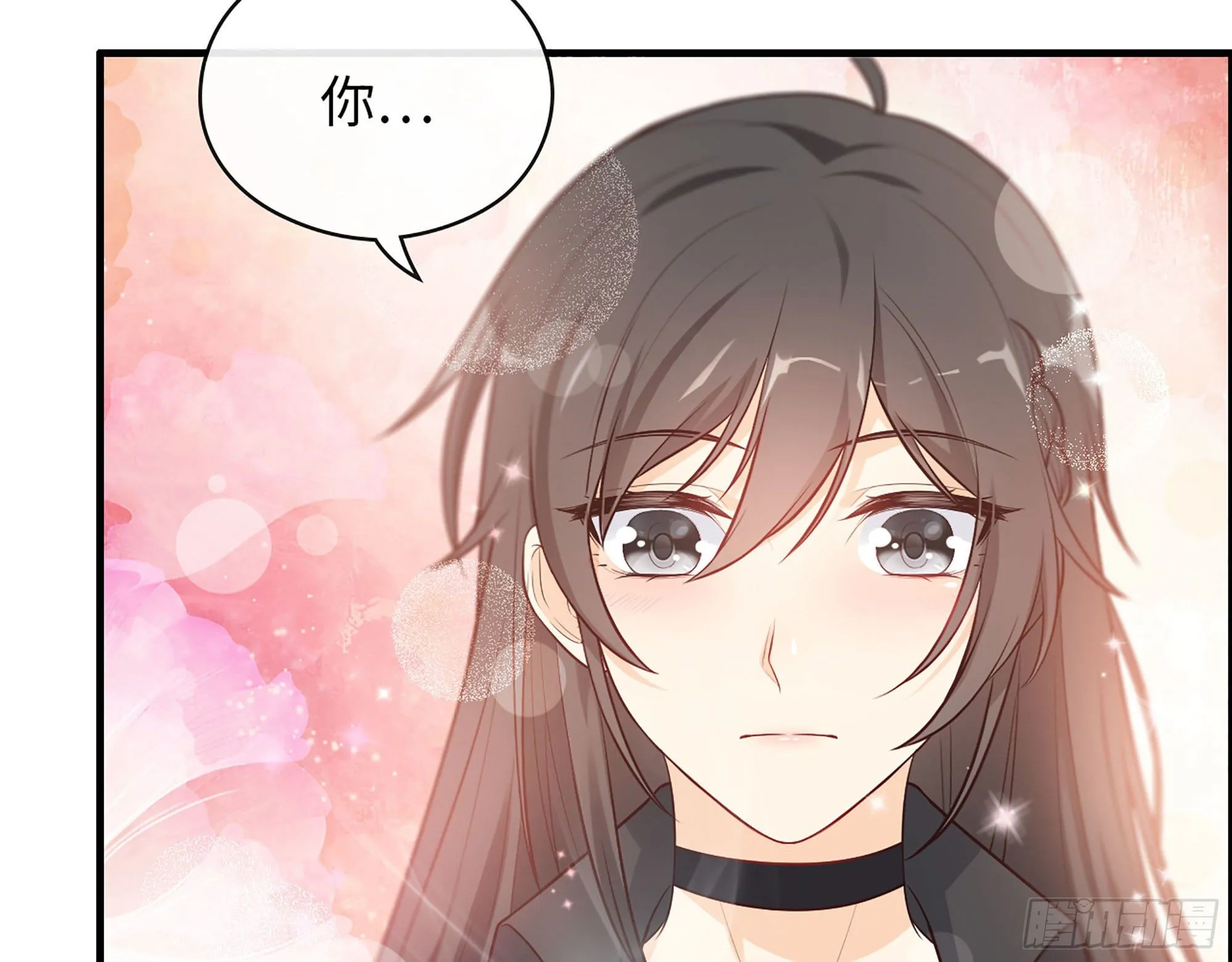 45- 相认 第47页