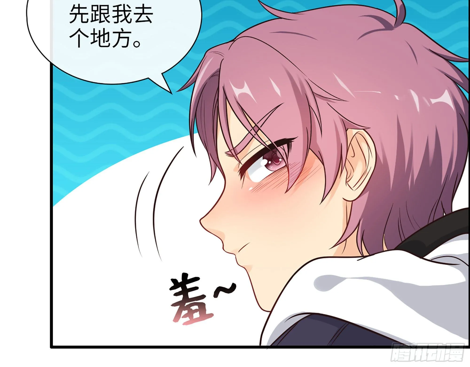 45- 相认 第58页