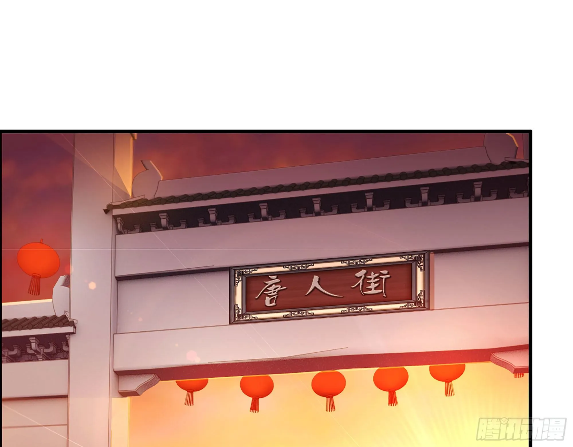 45- 相认 第59页