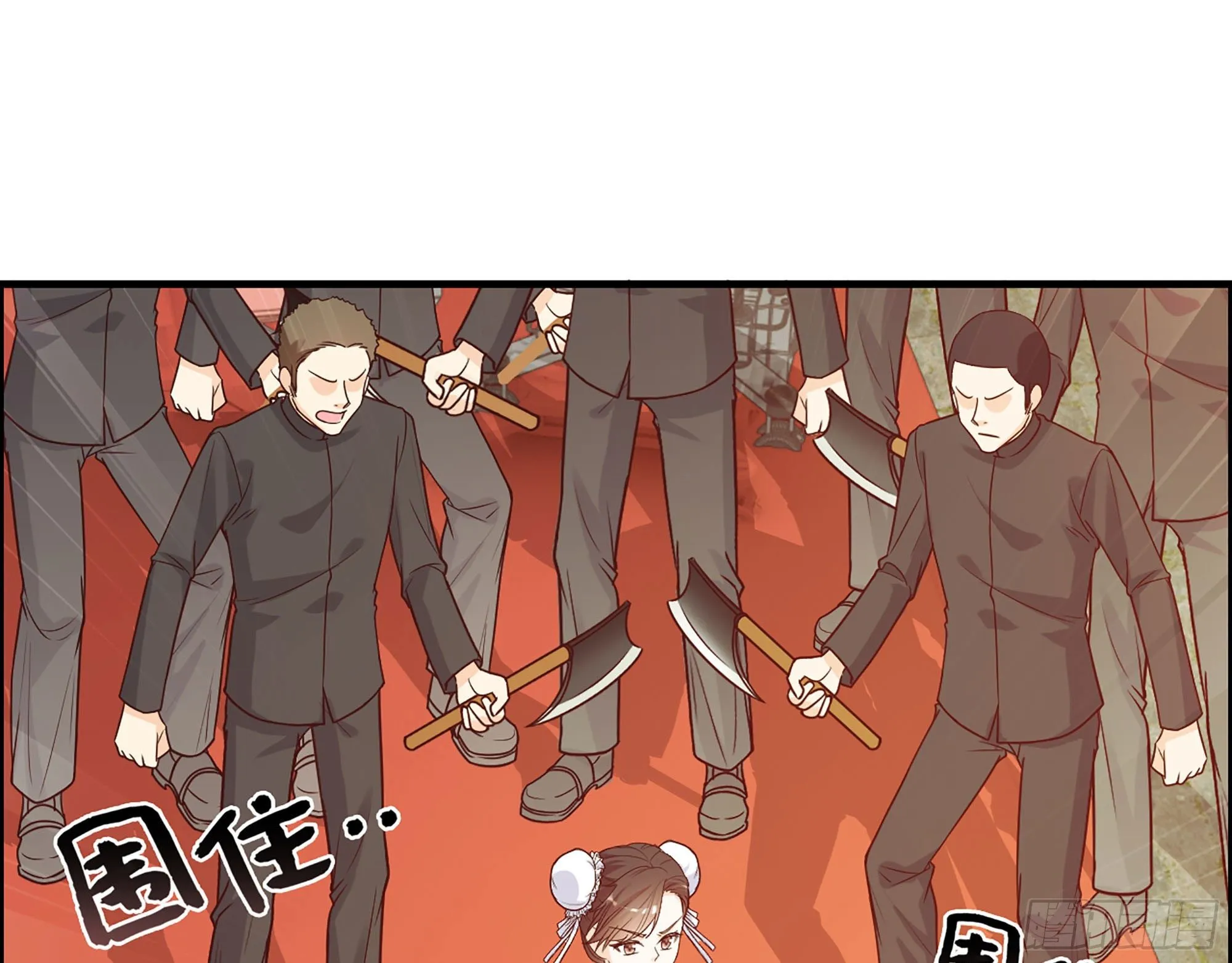 45- 相认 第62页
