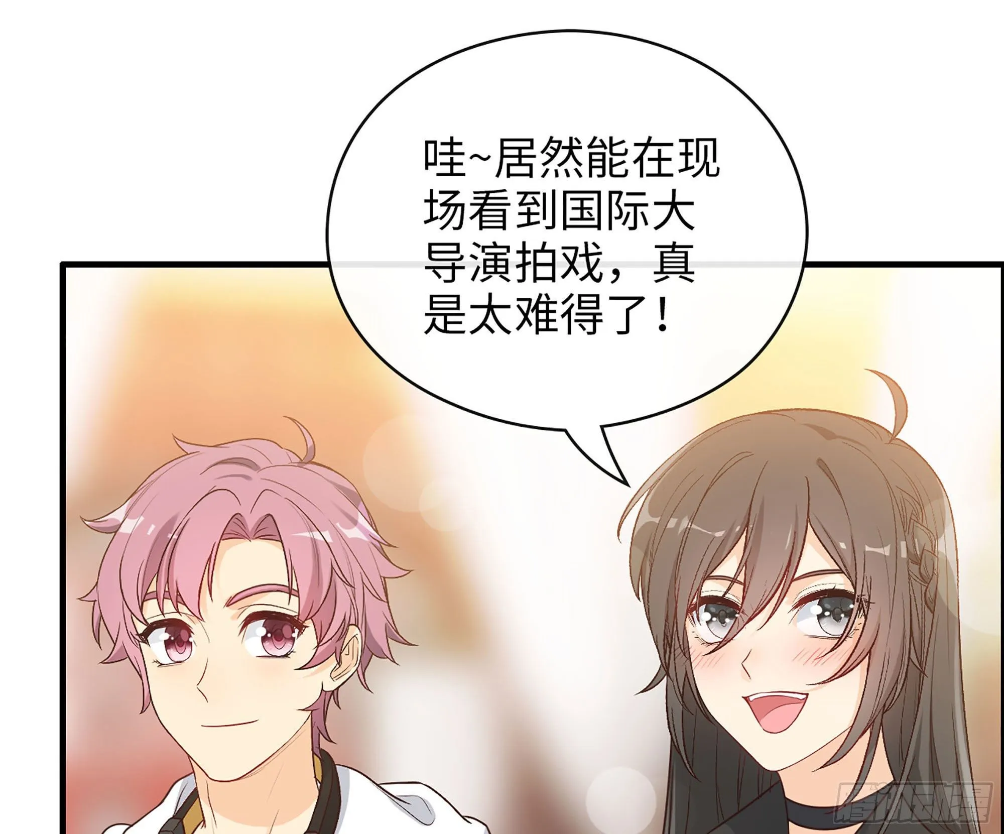 45- 相认 第80页