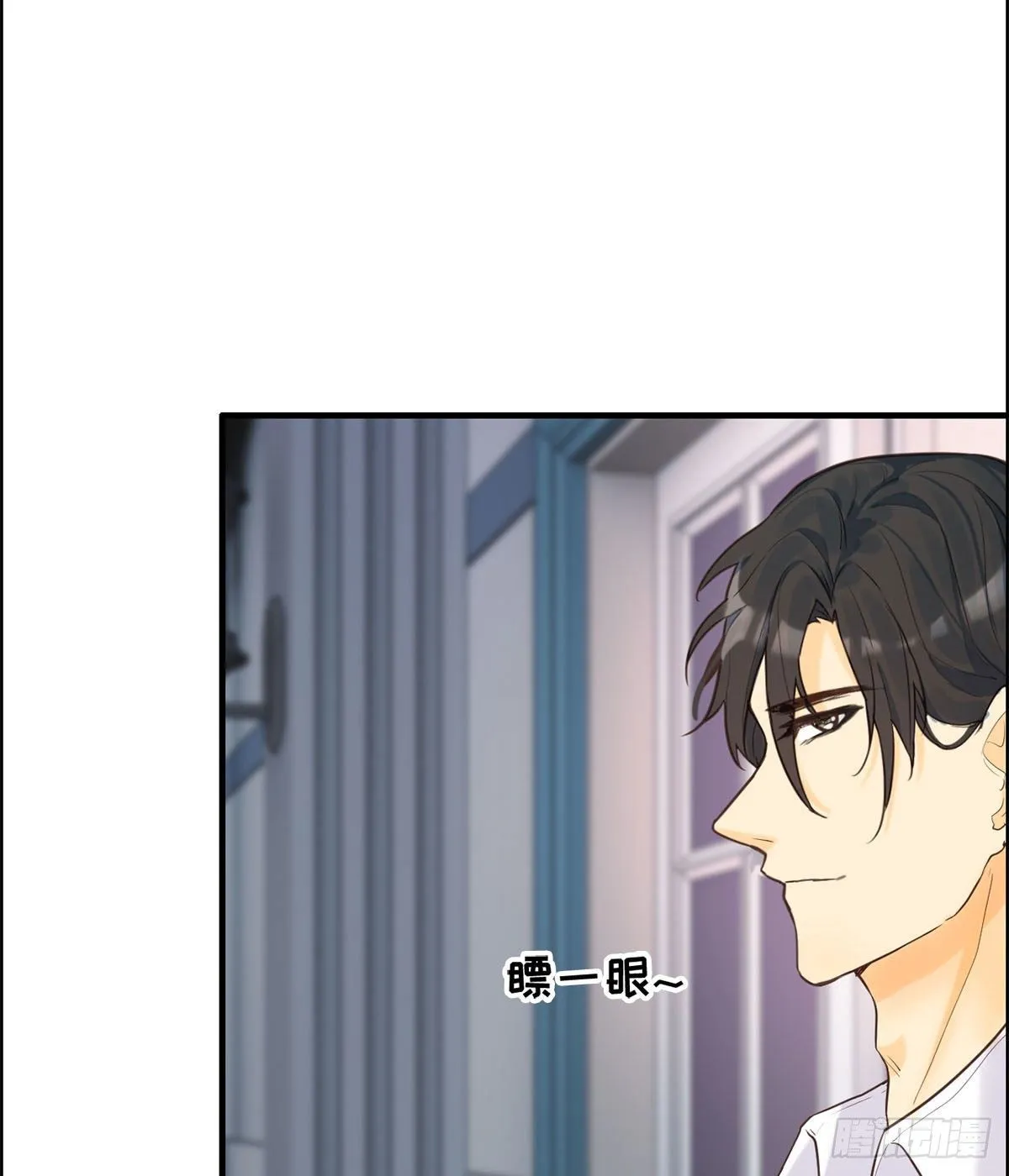 29- 回家 第40页
